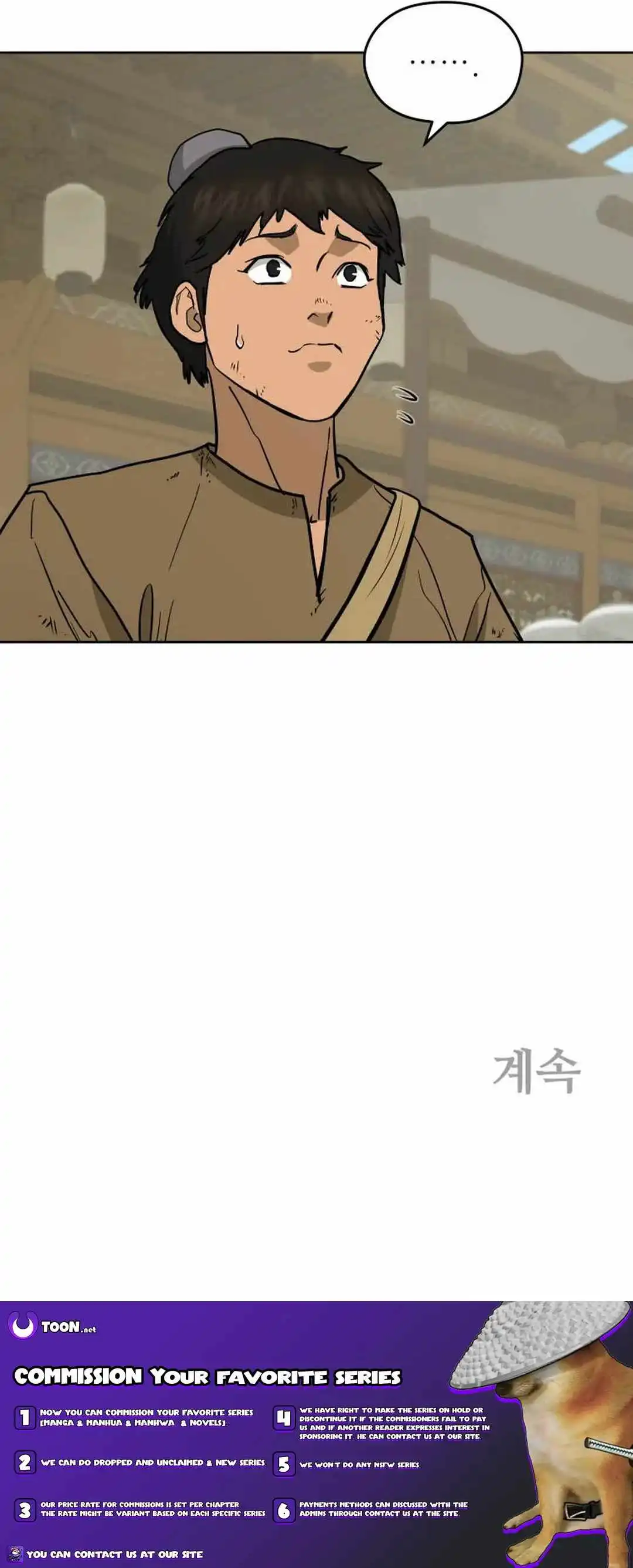 Gwanjeon – Lee Kang-jin Chapter 127 - page 17
