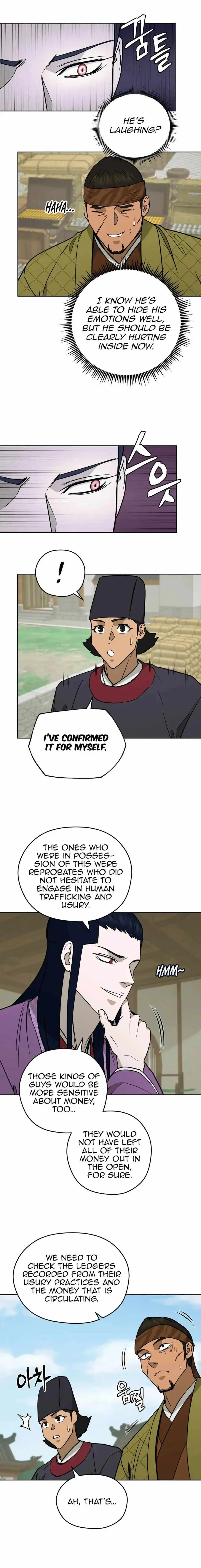 Gwanjeon – Lee Kang-jin Chapter 127 - page 3
