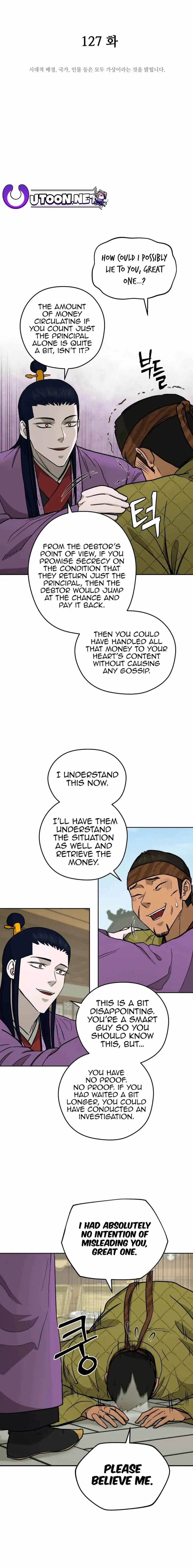 Gwanjeon – Lee Kang-jin Chapter 127 - page 5