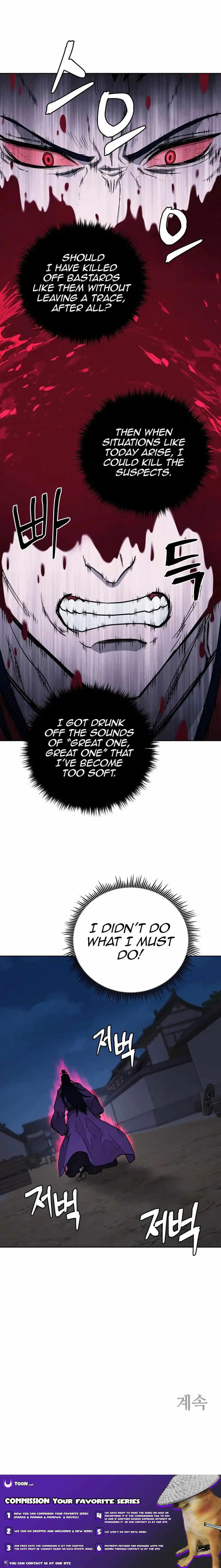 Gwanjeon – Lee Kang-jin Chapter 128 - page 18