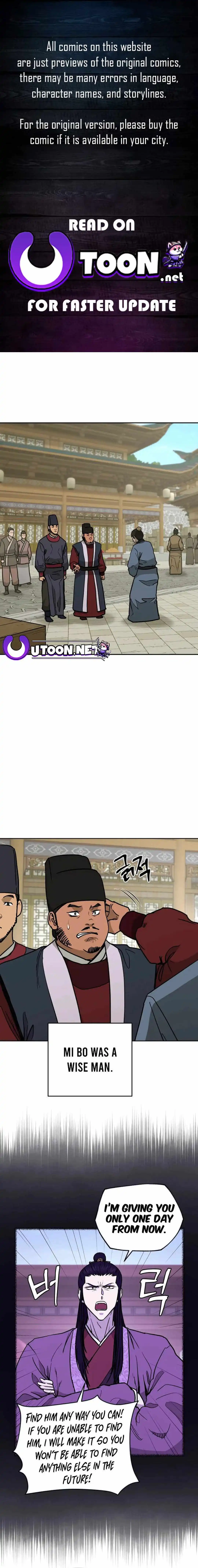 Gwanjeon – Lee Kang-jin Chapter 129 - page 1
