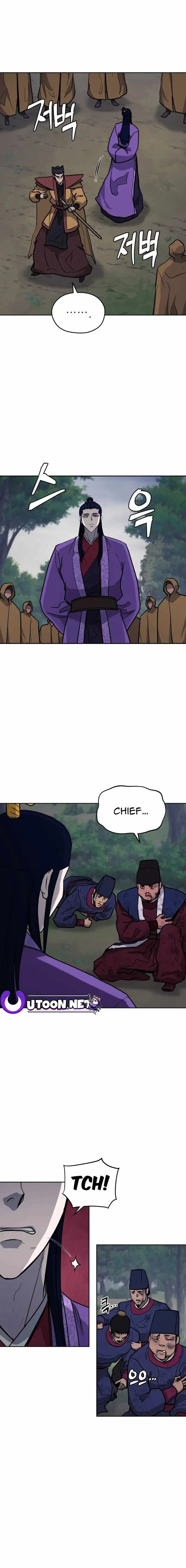 Gwanjeon – Lee Kang-jin Chapter 129 - page 17