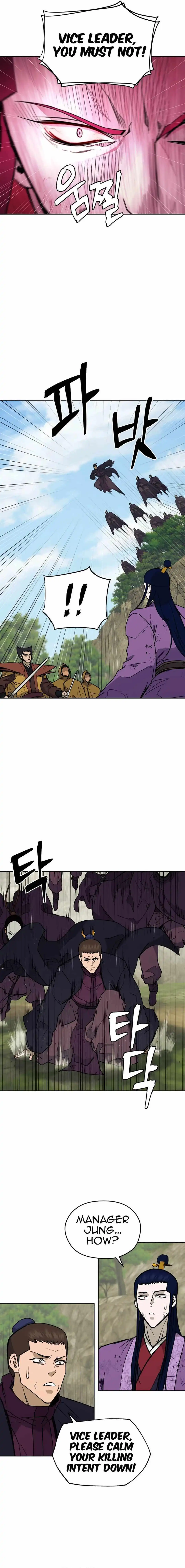 Gwanjeon – Lee Kang-jin Chapter 131 - page 15