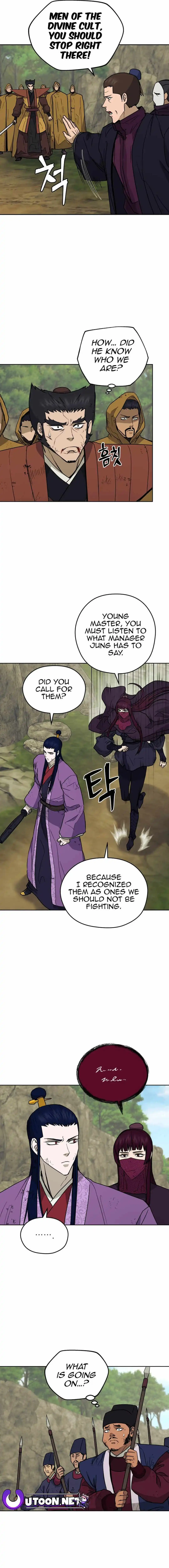 Gwanjeon – Lee Kang-jin Chapter 131 - page 16