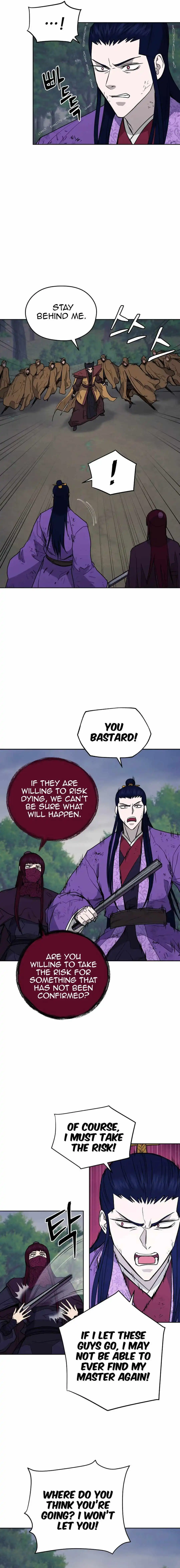 Gwanjeon – Lee Kang-jin Chapter 131 - page 5