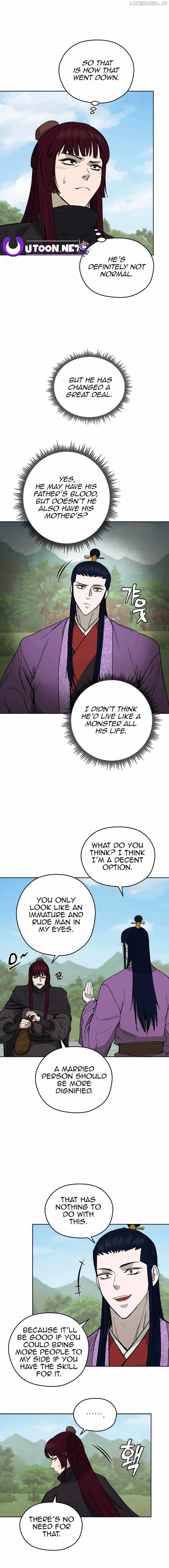 Gwanjeon – Lee Kang-jin Chapter 132 - page 12