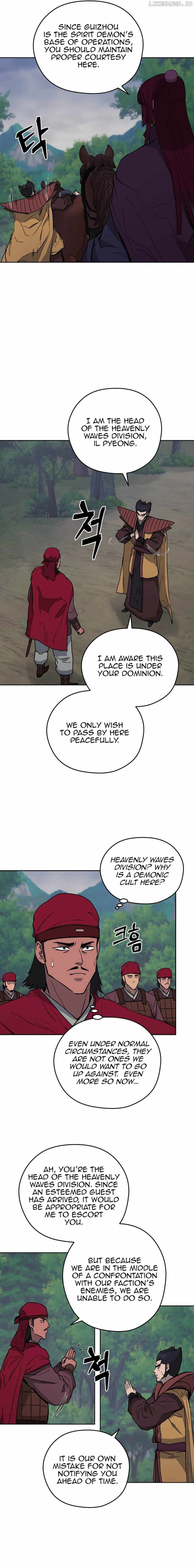 Gwanjeon – Lee Kang-jin Chapter 132 - page 17