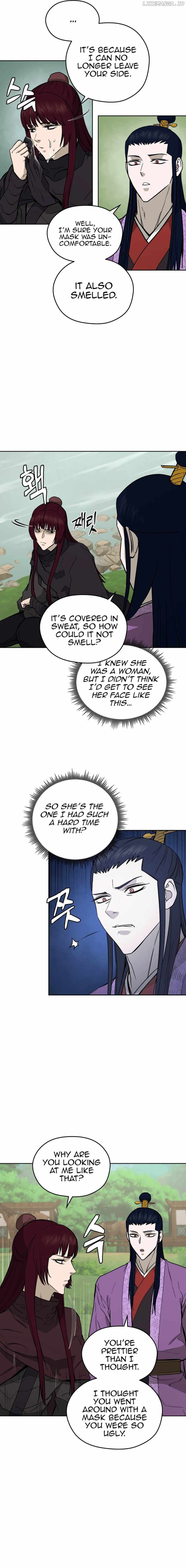 Gwanjeon – Lee Kang-jin Chapter 132 - page 9