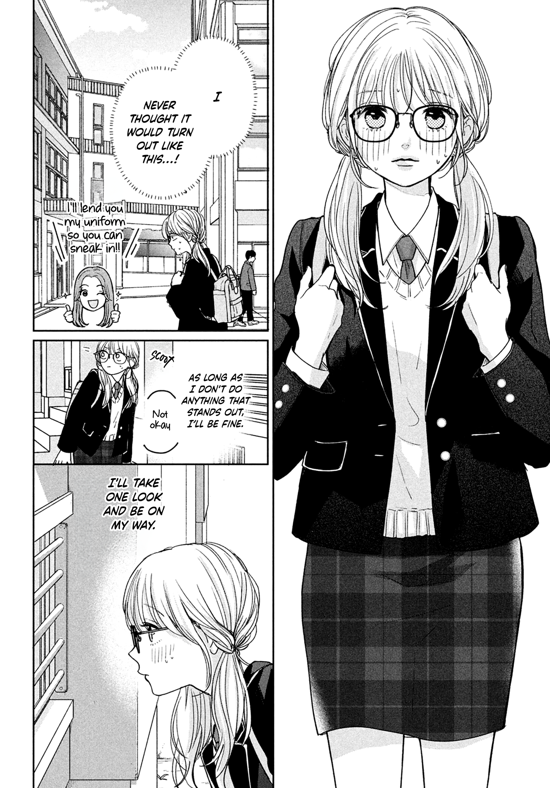 Okuremashite Seishun Chapter 8 - page 14