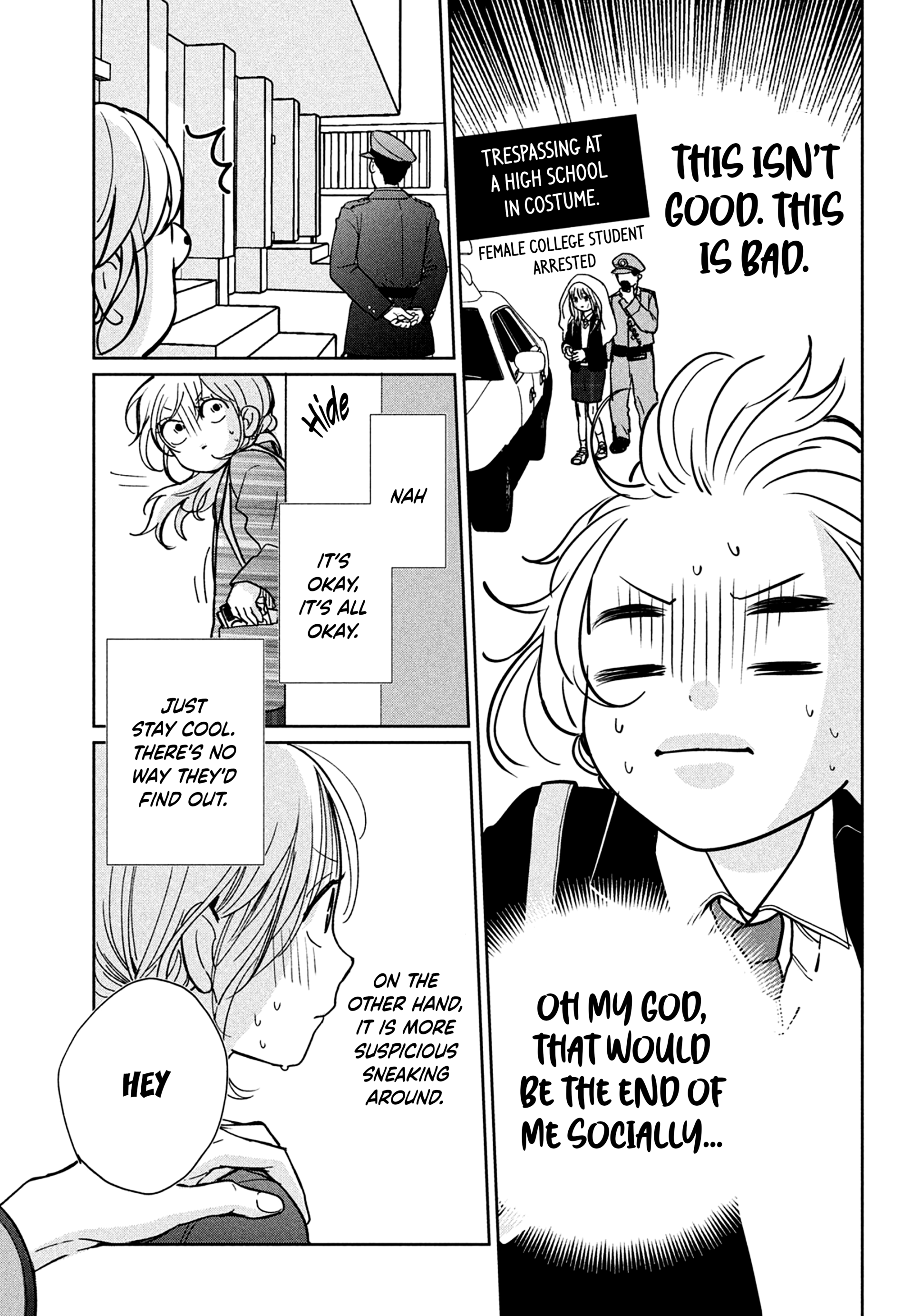 Okuremashite Seishun Chapter 8 - page 31