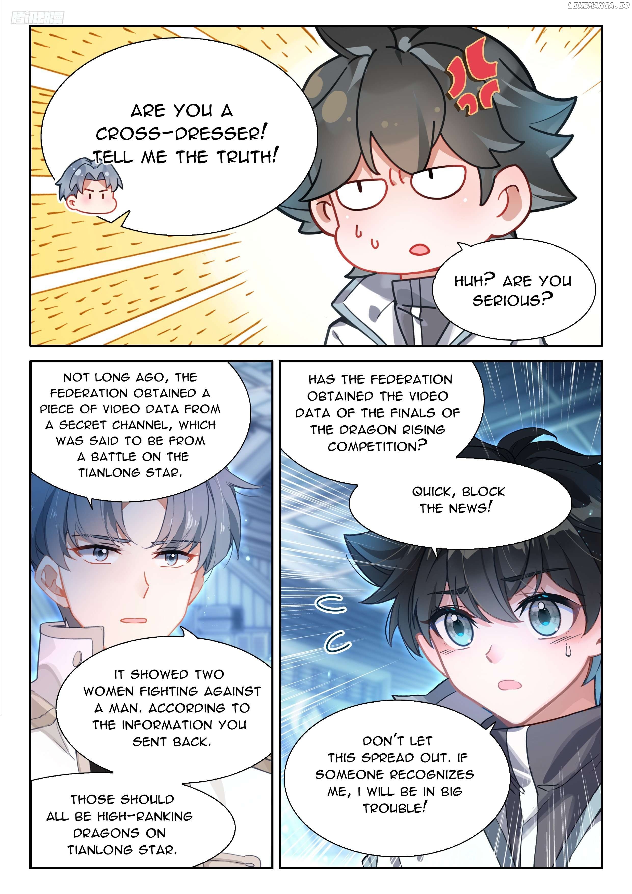 Soul Land iv – The Ultimate Combat Chapter 490 - page 7