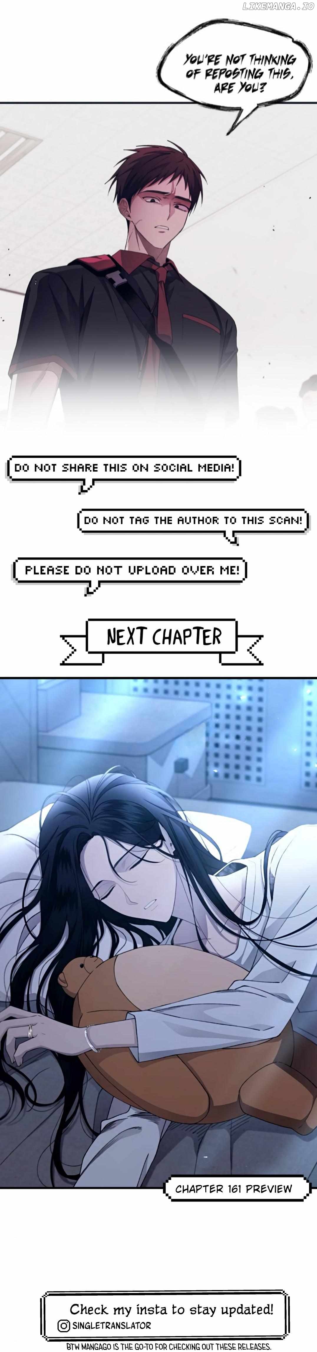 Yeonwoo’s Innocence Chapter 160 - page 14