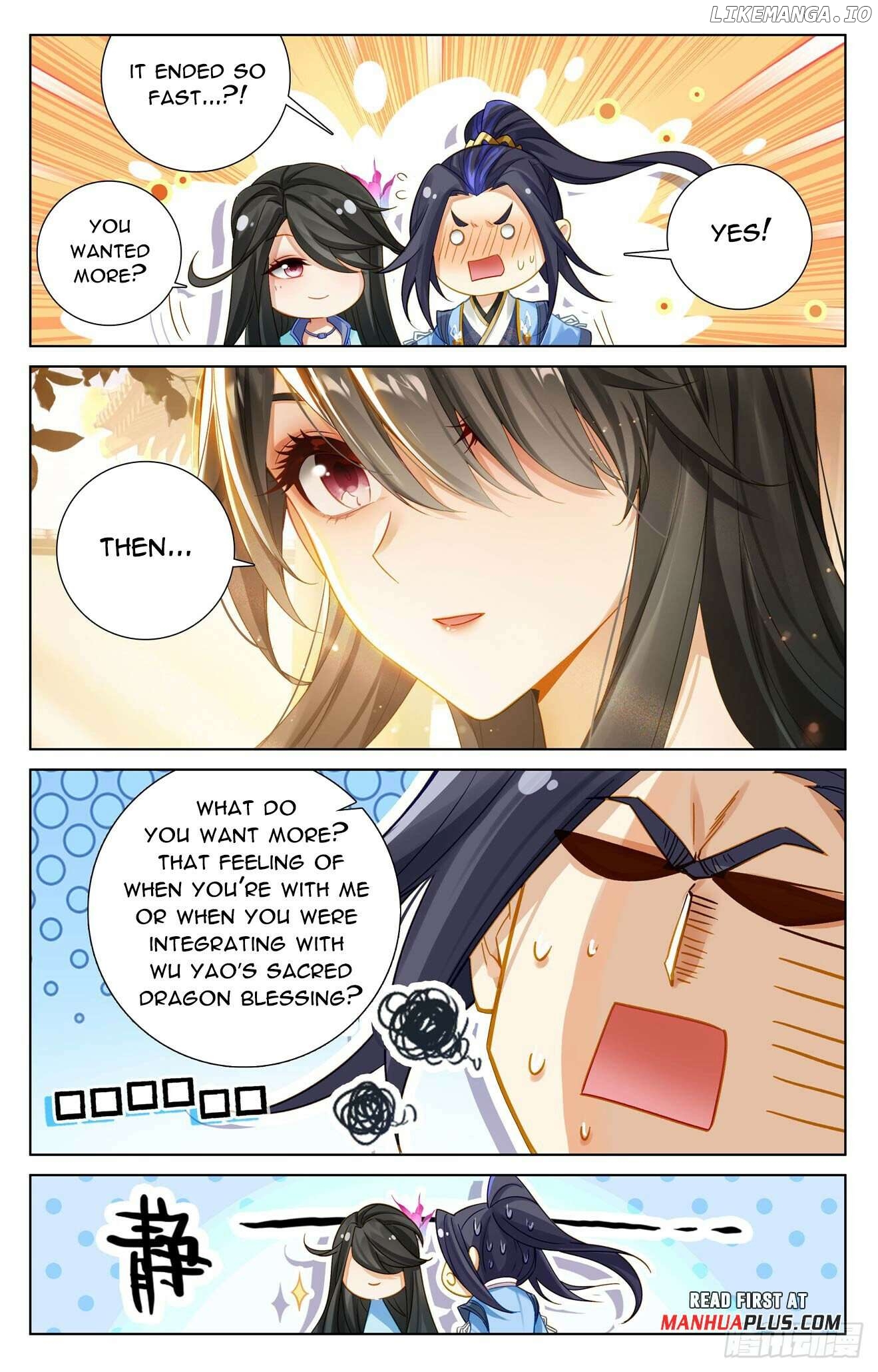 Yuan Zun Chapter 615 - page 7