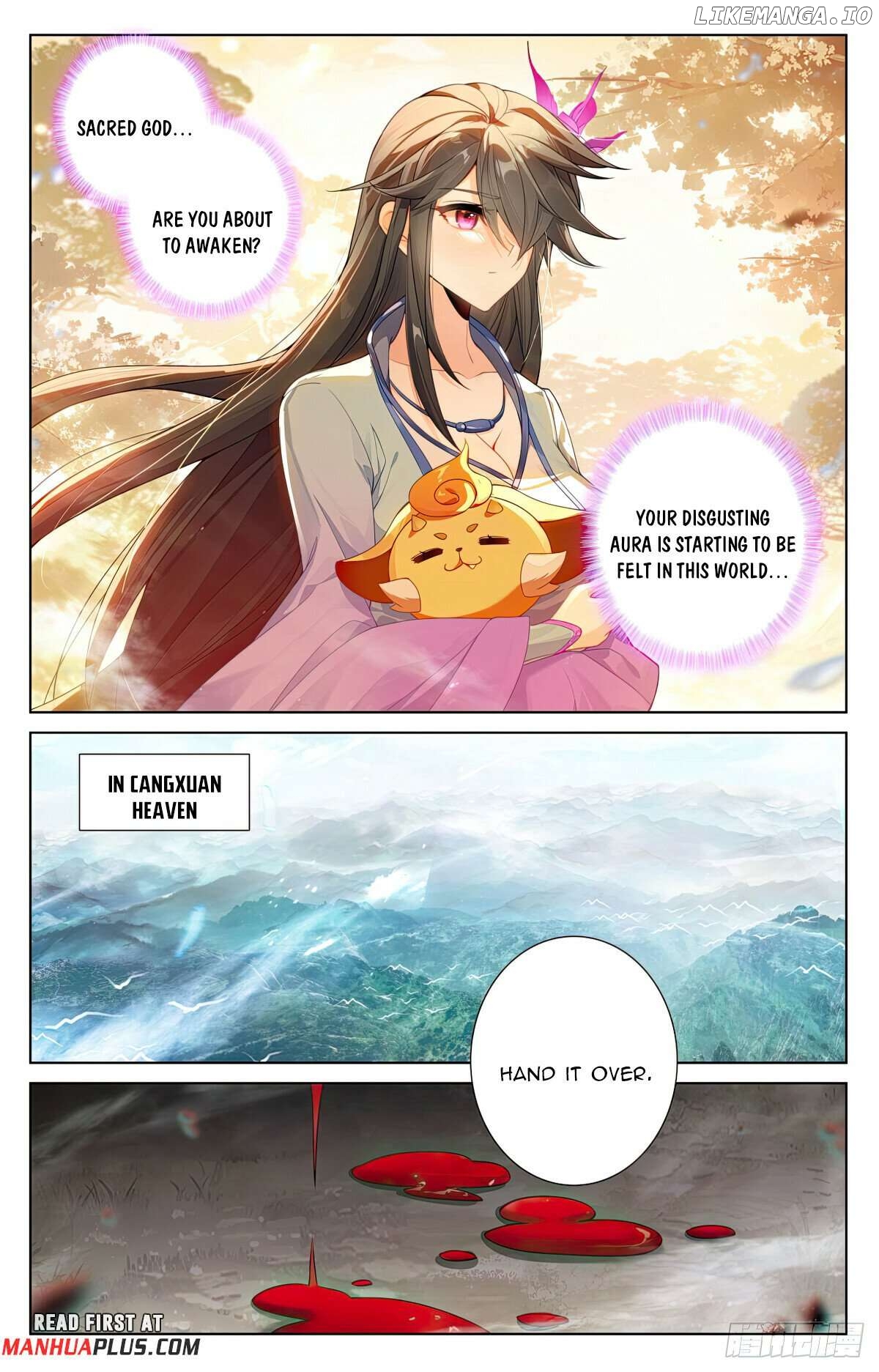 Yuan Zun Chapter 616.5 - page 5