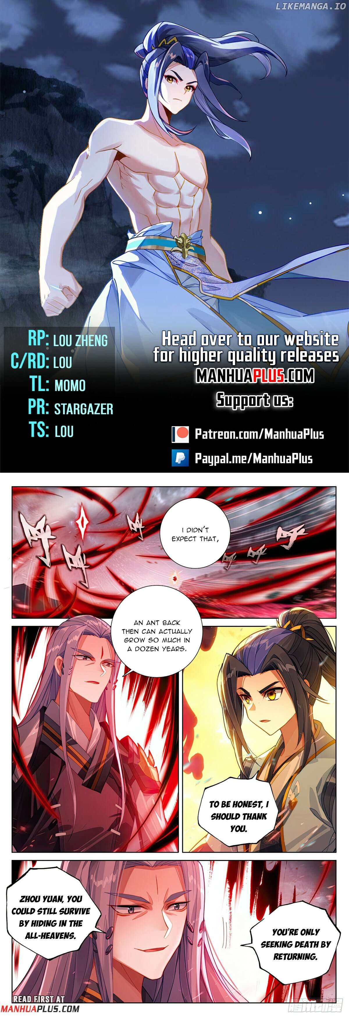 Yuan Zun Chapter 620 - page 1