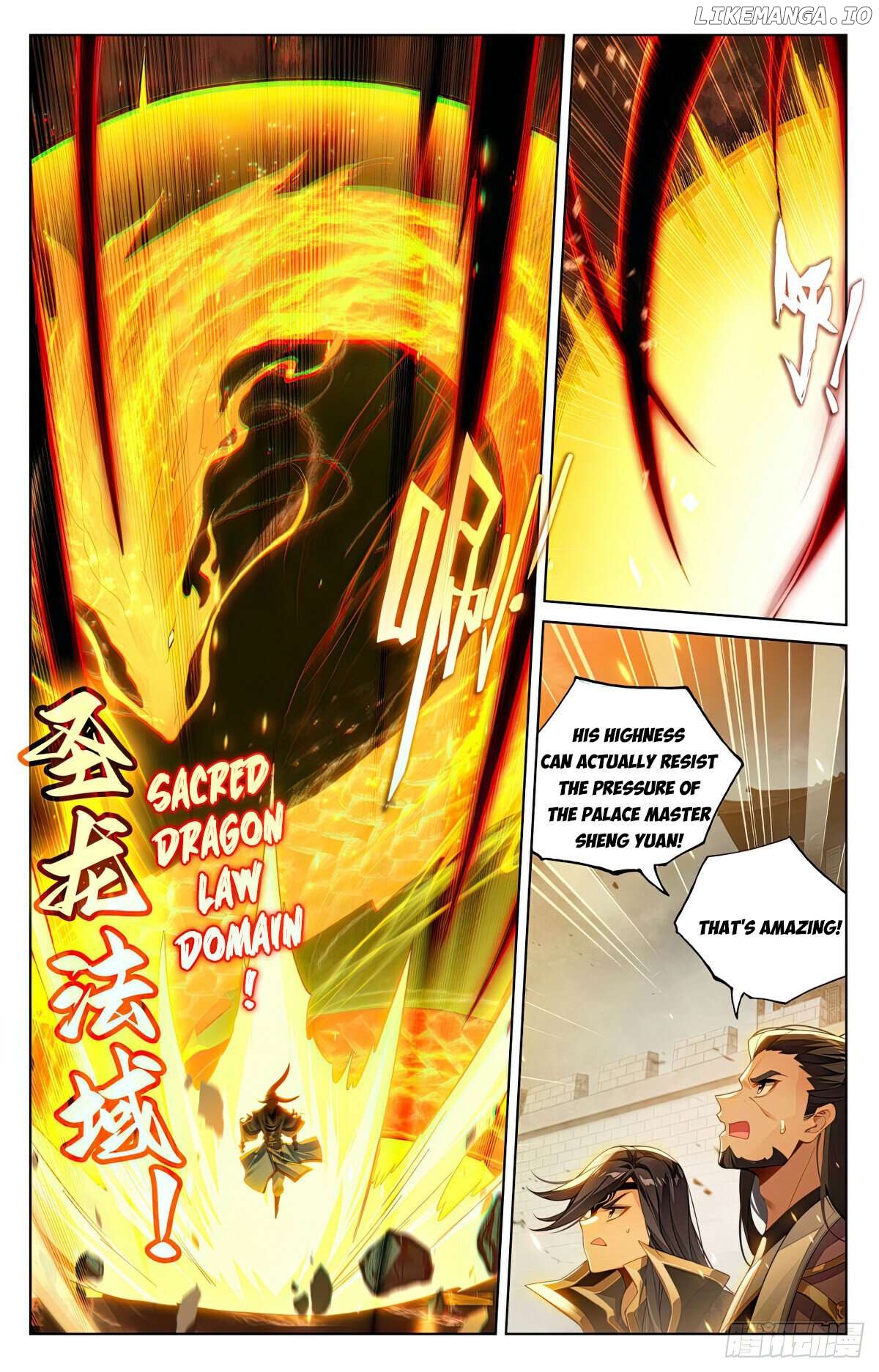 Yuan Zun Chapter 620 - page 4