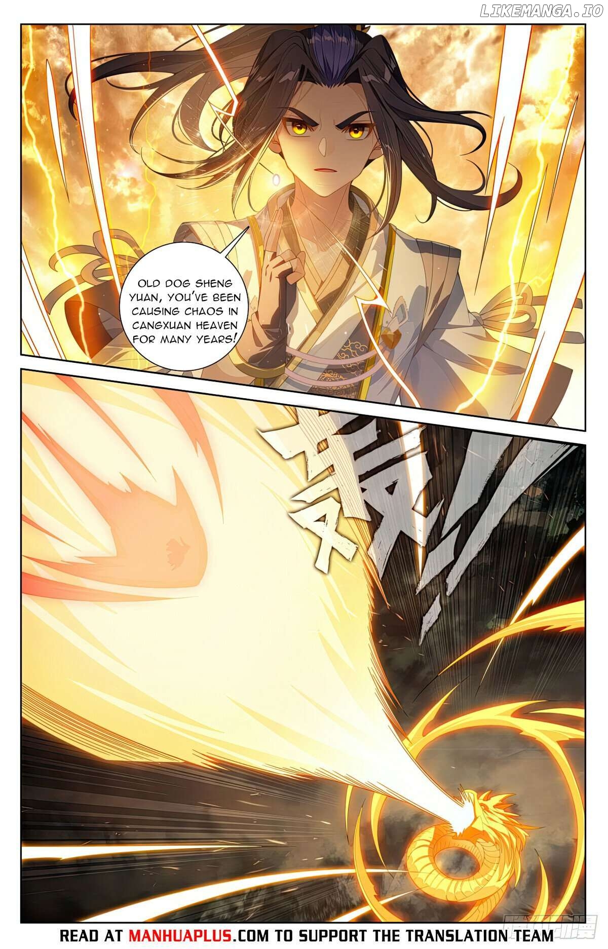 Yuan Zun Chapter 620 - page 6