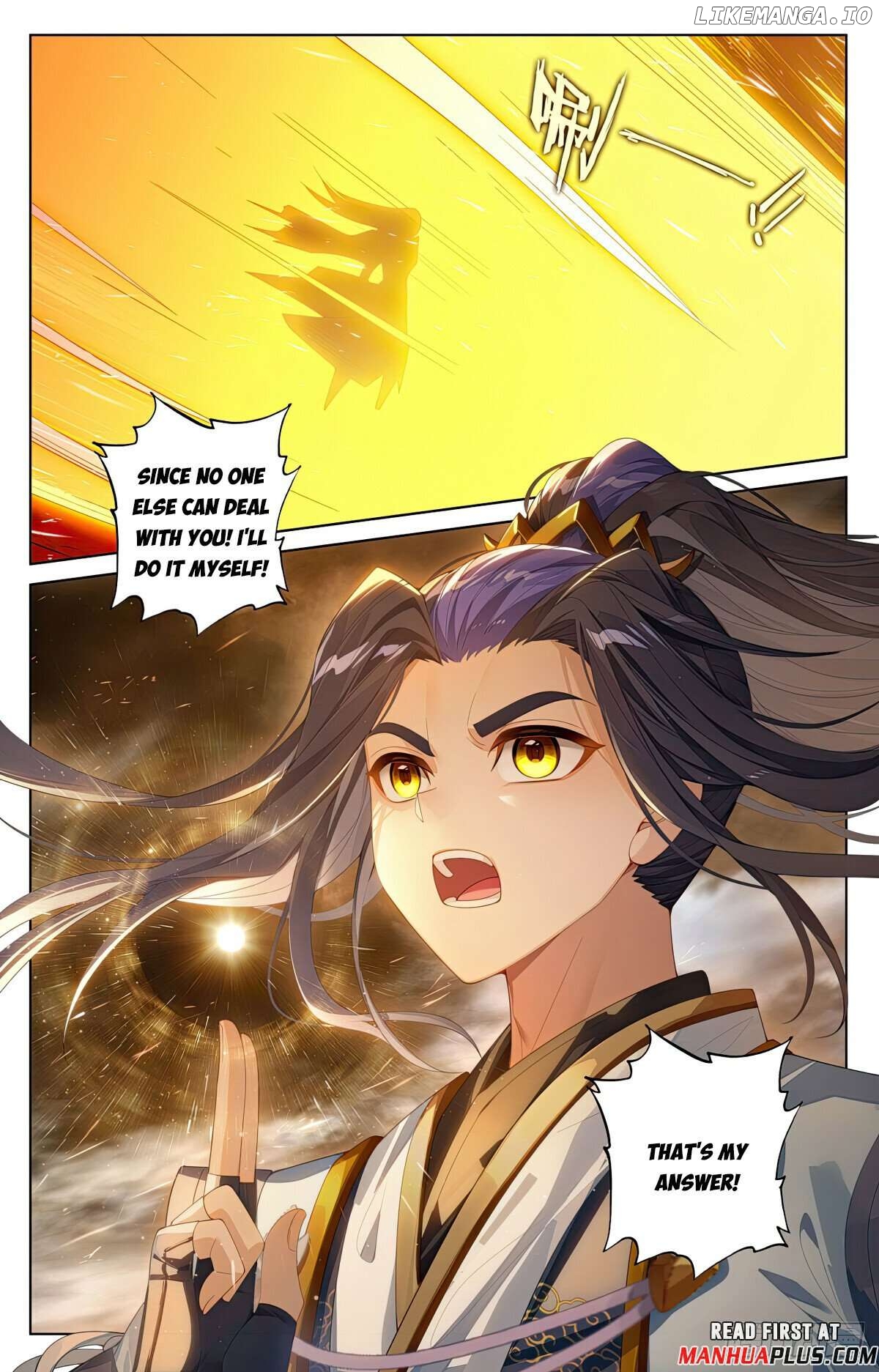 Yuan Zun Chapter 620 - page 7