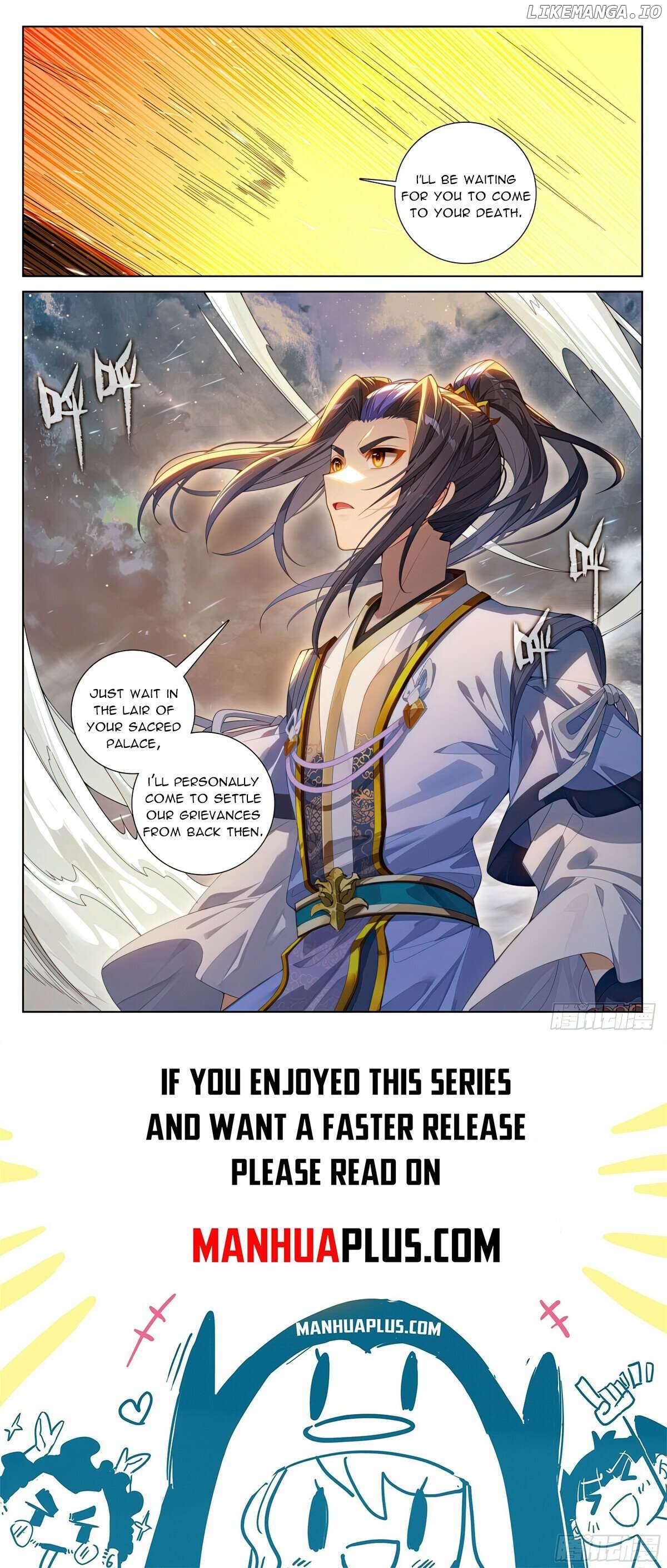 Yuan Zun Chapter 620 - page 8