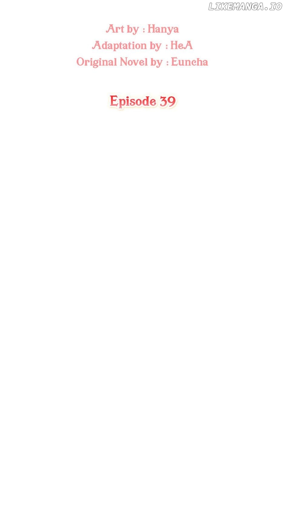 Babysitting the Male Lead Chapter 39 - page 9