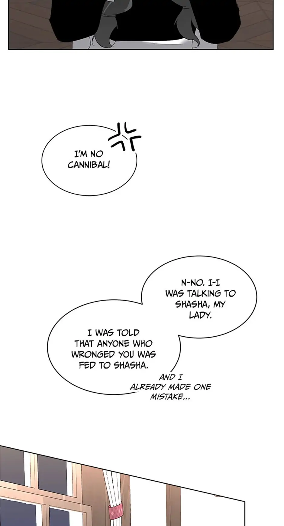 Babysitting the Male Lead Chapter 17 - page 17
