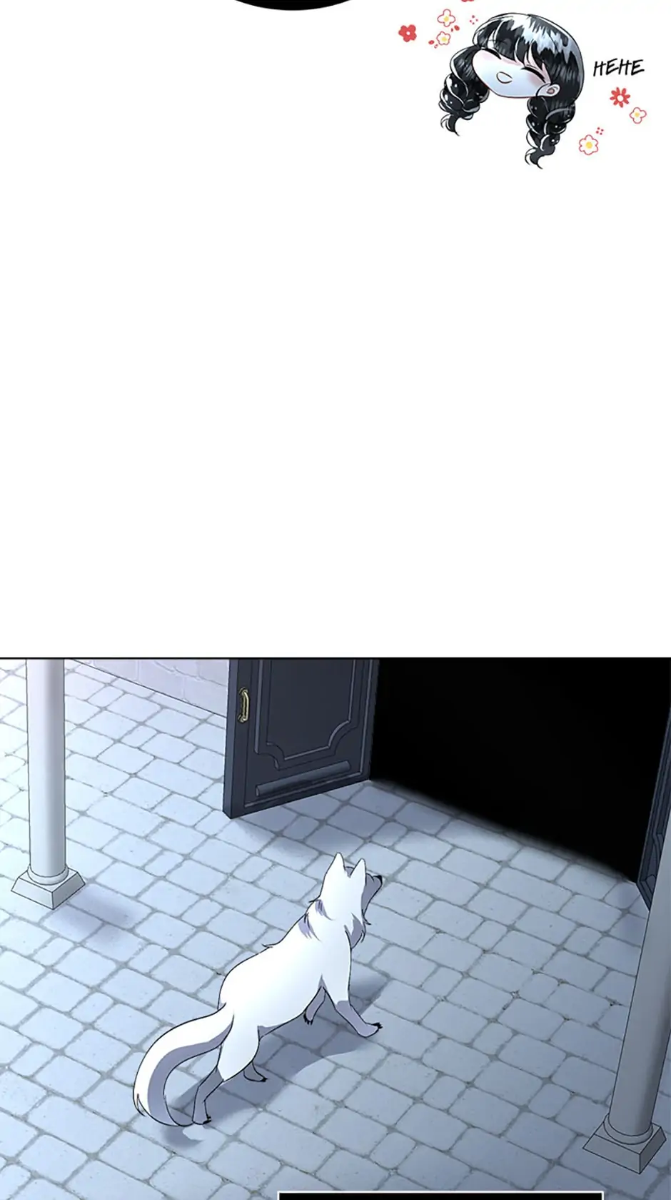 Babysitting the Male Lead Chapter 19 - page 26