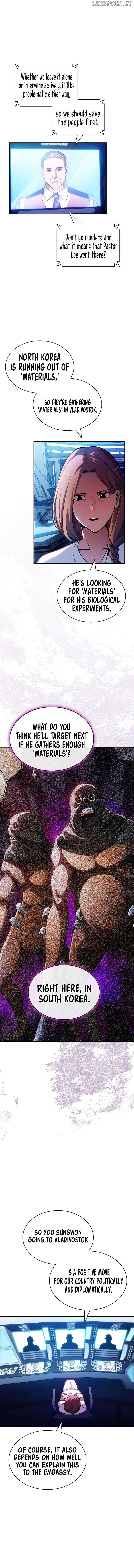 The Carefree Life of an SSS-Class Knight Chapter 84 - page 10