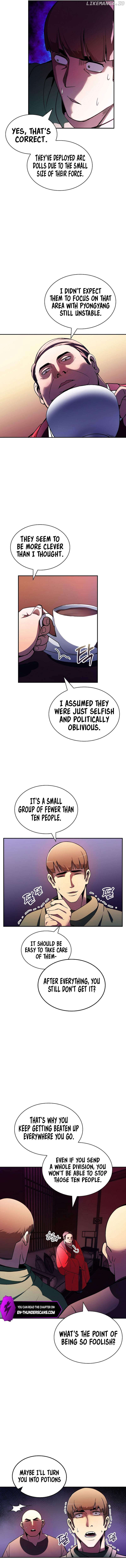 The Carefree Life of an SSS-Class Knight Chapter 84 - page 4