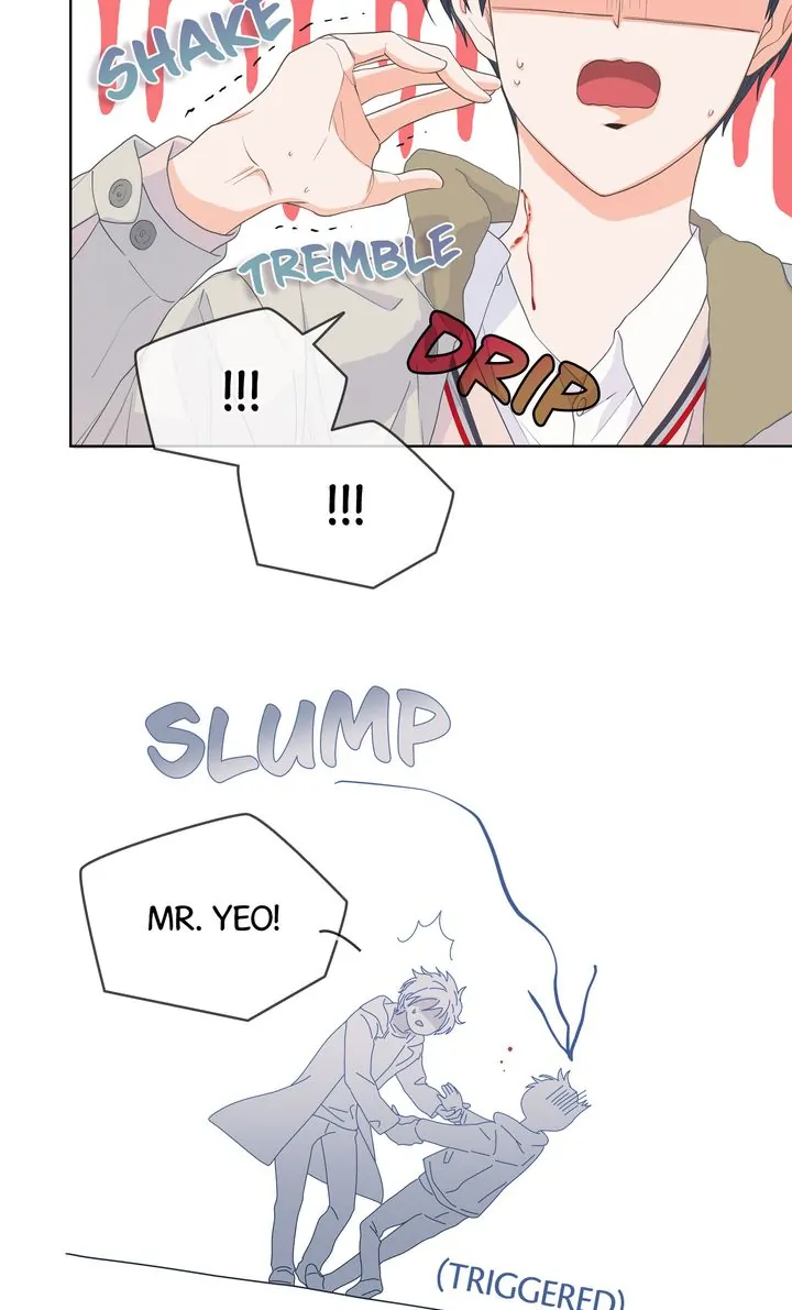 The Strange Story of a Guy Next Door And a Novelist Chapter 98 - page 17