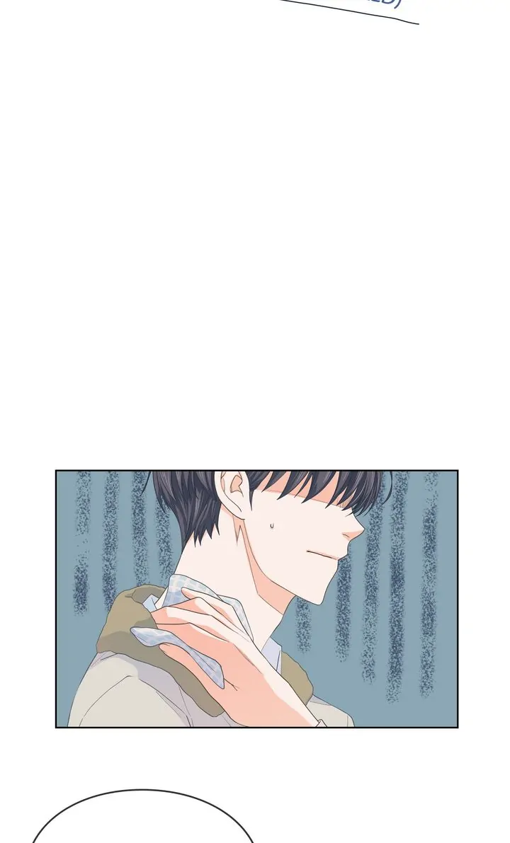 The Strange Story of a Guy Next Door And a Novelist Chapter 98 - page 18
