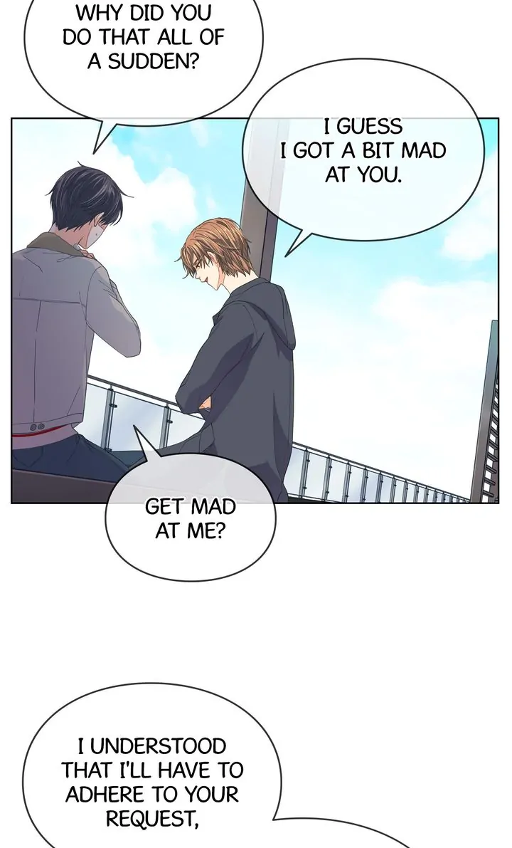 The Strange Story of a Guy Next Door And a Novelist Chapter 98 - page 19