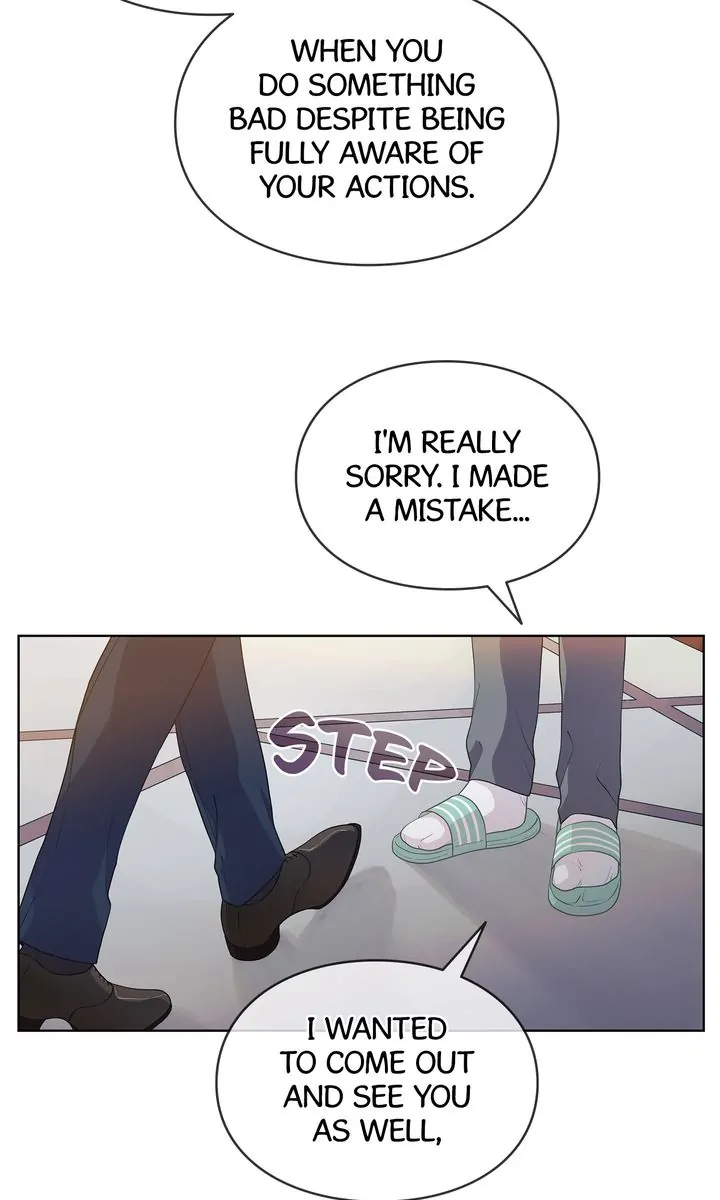 The Strange Story of a Guy Next Door And a Novelist Chapter 101 - page 7