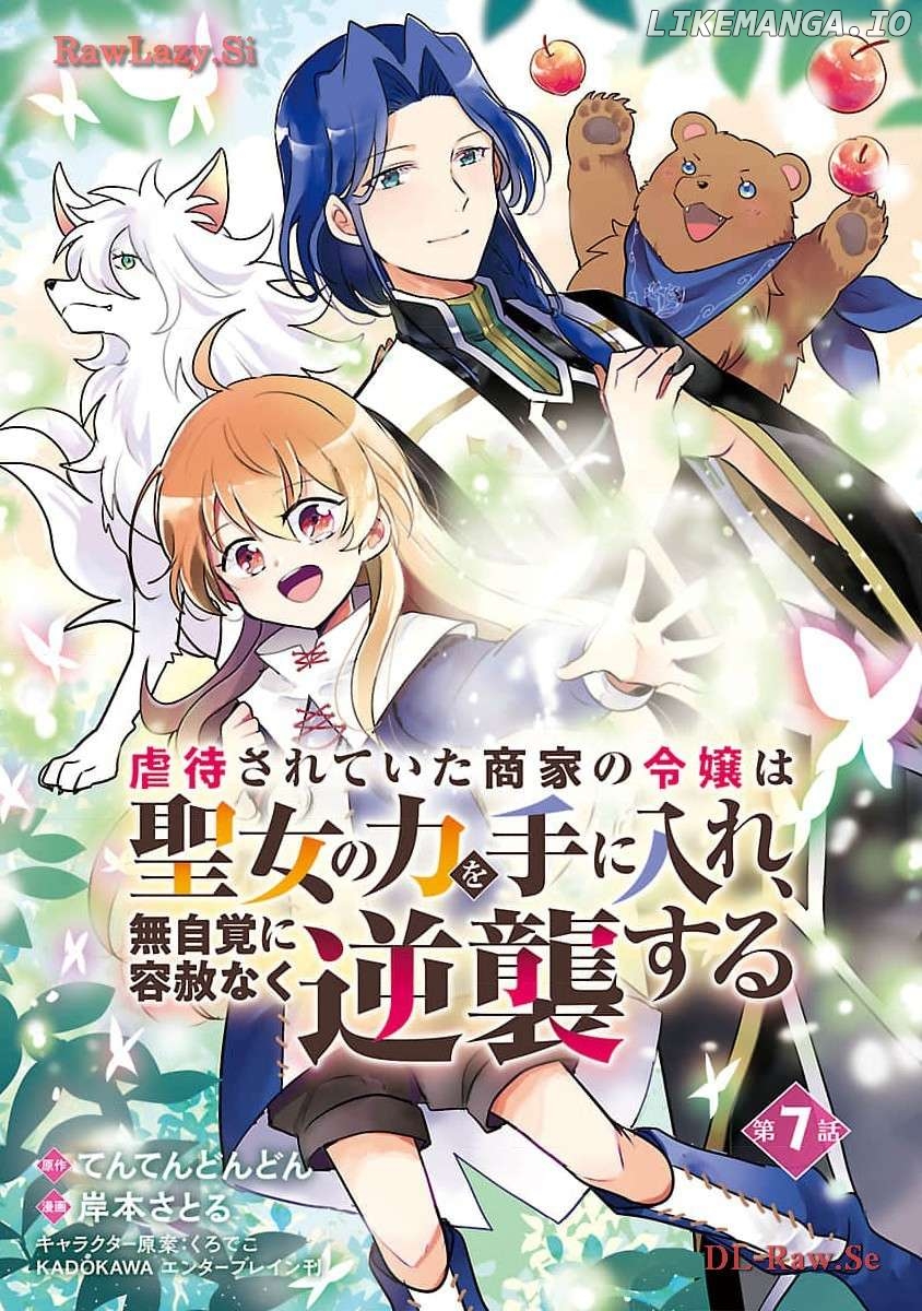 Gyakutaisarete Ita Shouka no Reijou wa Seijo no Chikara wo Te ni Ire, Mujikaku ni Youshanaku Gyakushuu suru Chapter 7 - page 2