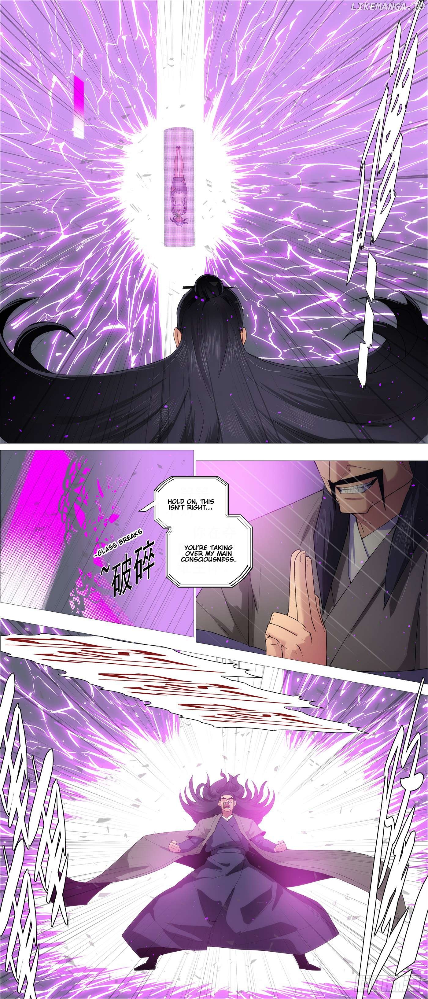 Iron Ladies Chapter 605 - page 3