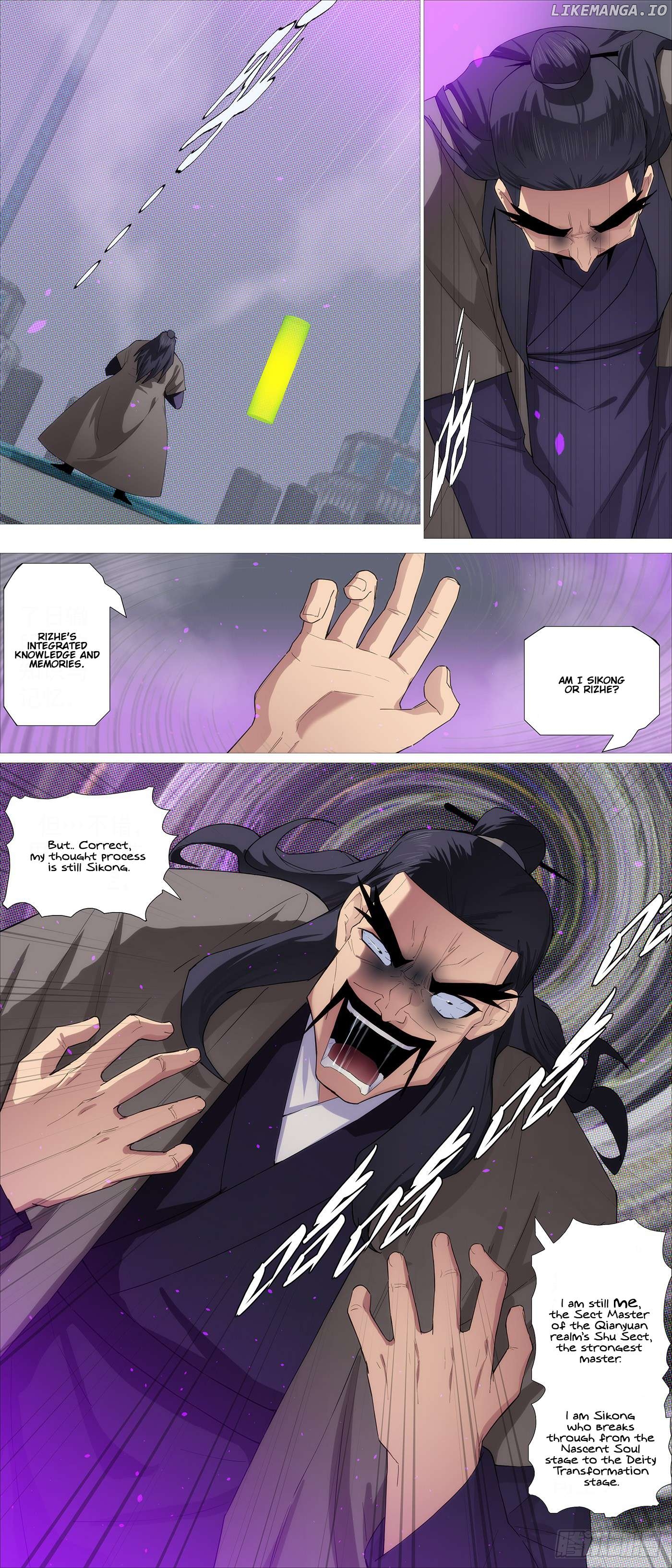 Iron Ladies Chapter 605 - page 4