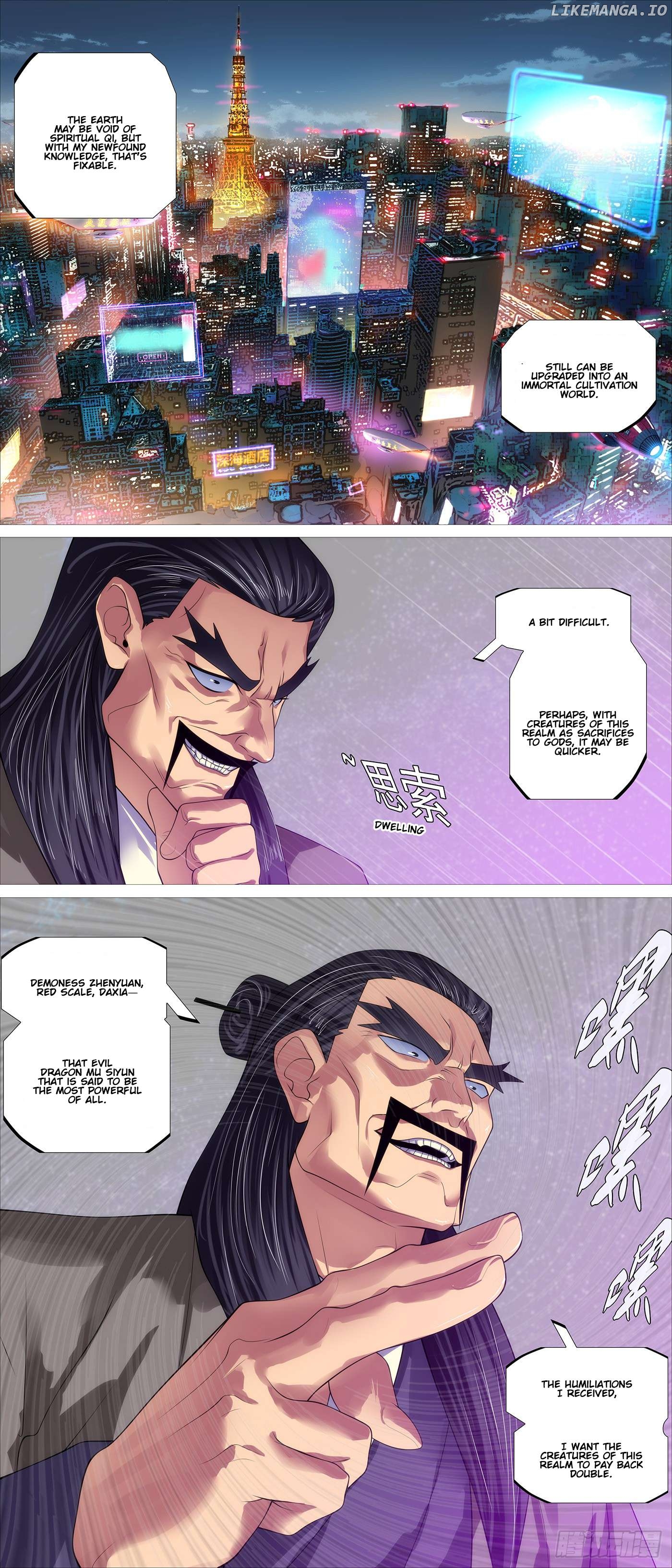 Iron Ladies Chapter 605 - page 7