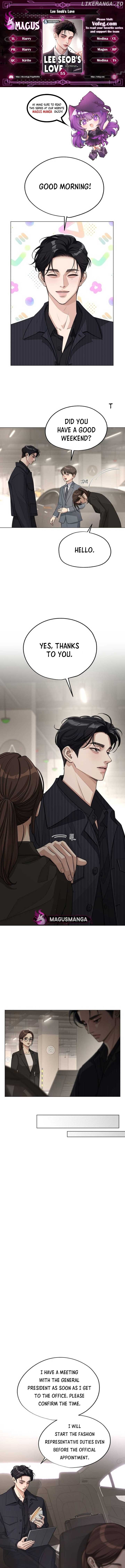 Lee Seob’s love Chapter 55 - page 1