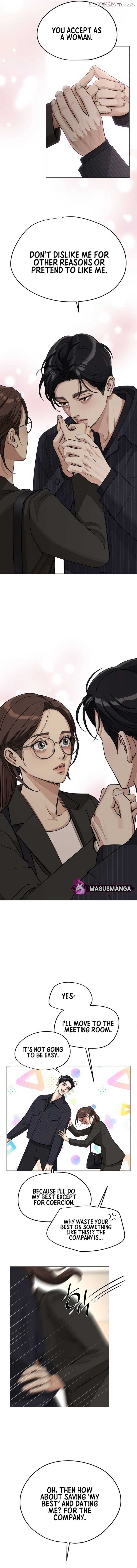 Lee Seob’s love Chapter 55 - page 12