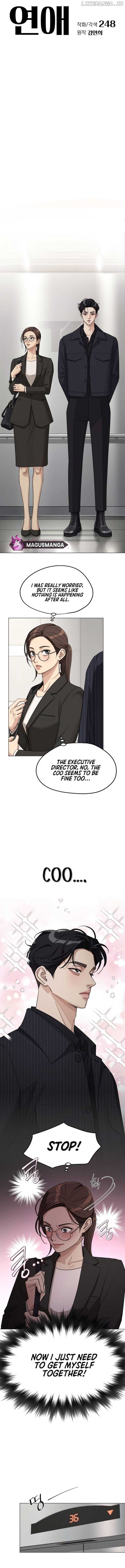 Lee Seob’s love Chapter 55 - page 5