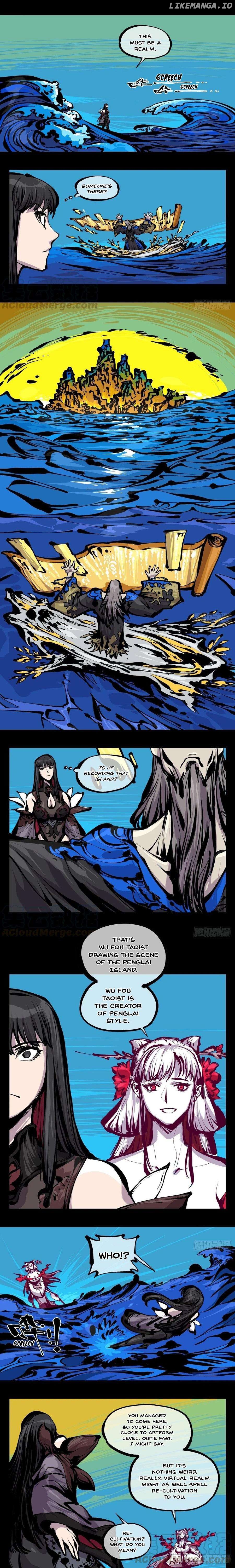 Records of The Mystic Gardens Chapter 173 - page 2