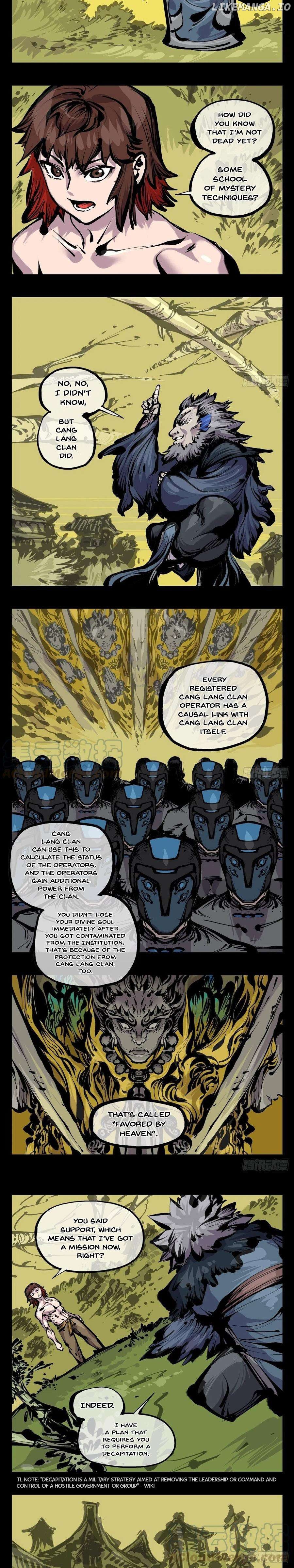 Records of The Mystic Gardens Chapter 175 - page 3