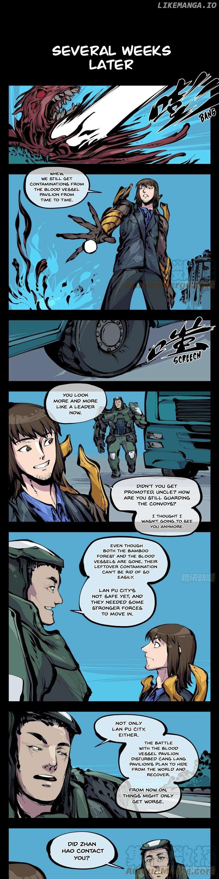 Records of The Mystic Gardens Chapter 185 - page 2