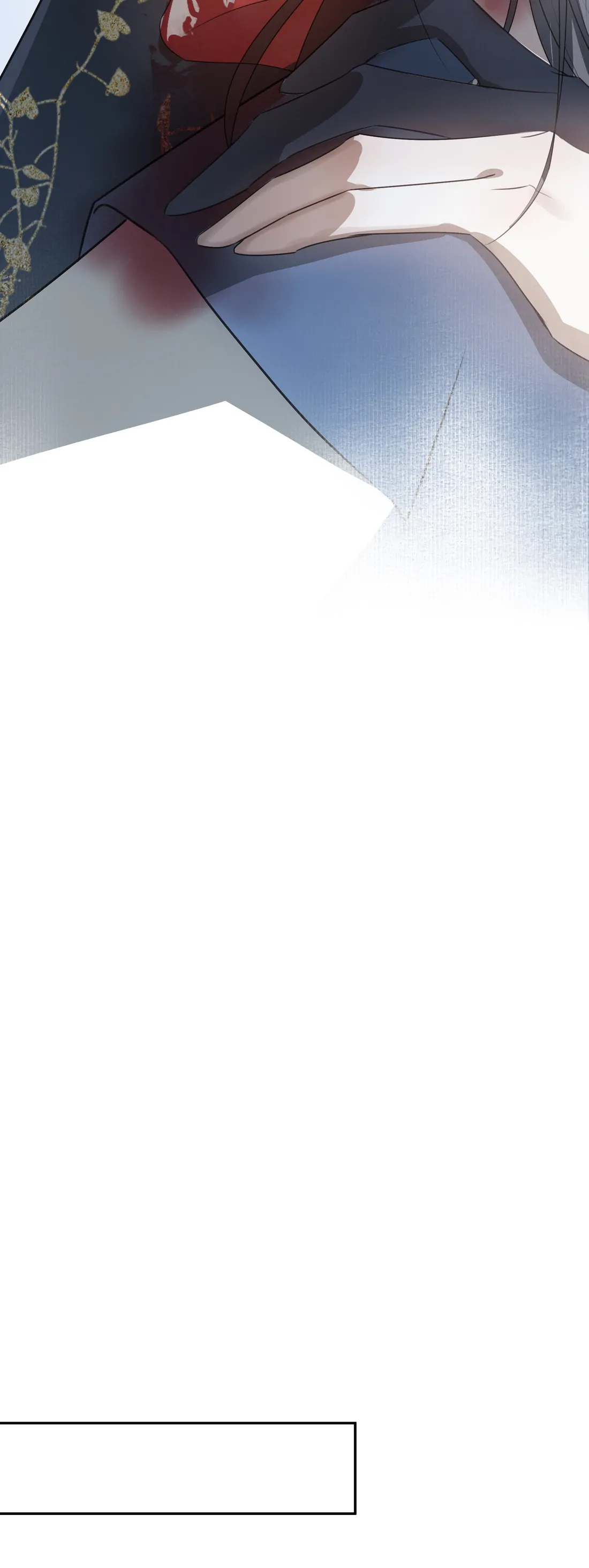 In My Death, I Became My Brother’s Regret Chapter 28 - page 16
