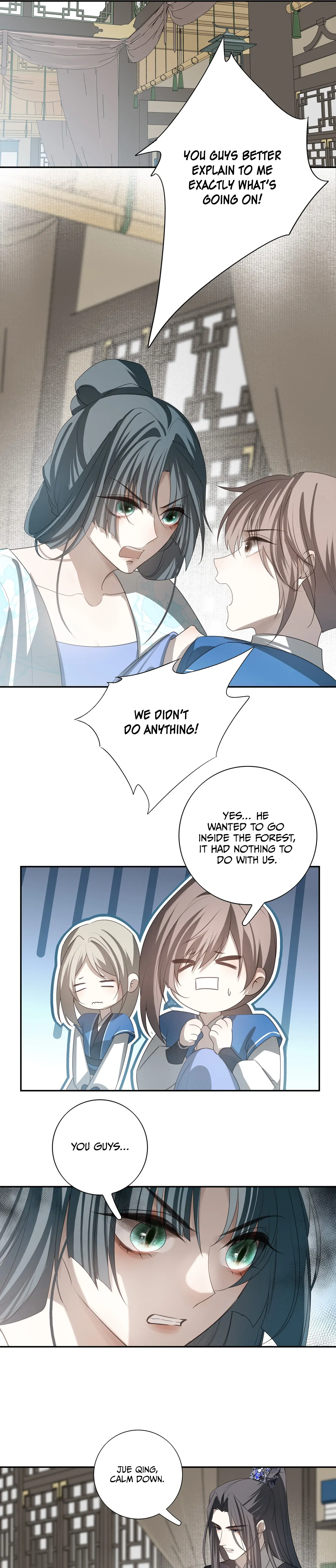 In My Death, I Became My Brother’s Regret Chapter 28 - page 17