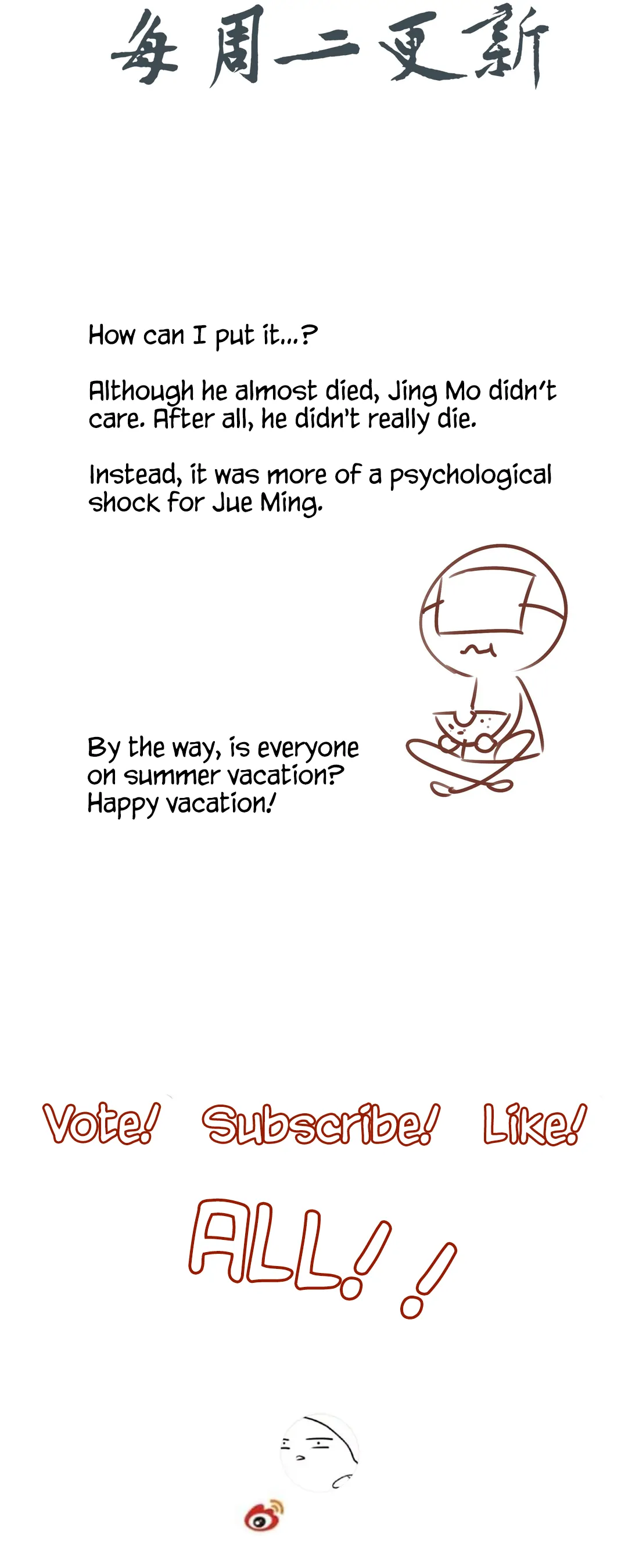 In My Death, I Became My Brother’s Regret Chapter 28 - page 20