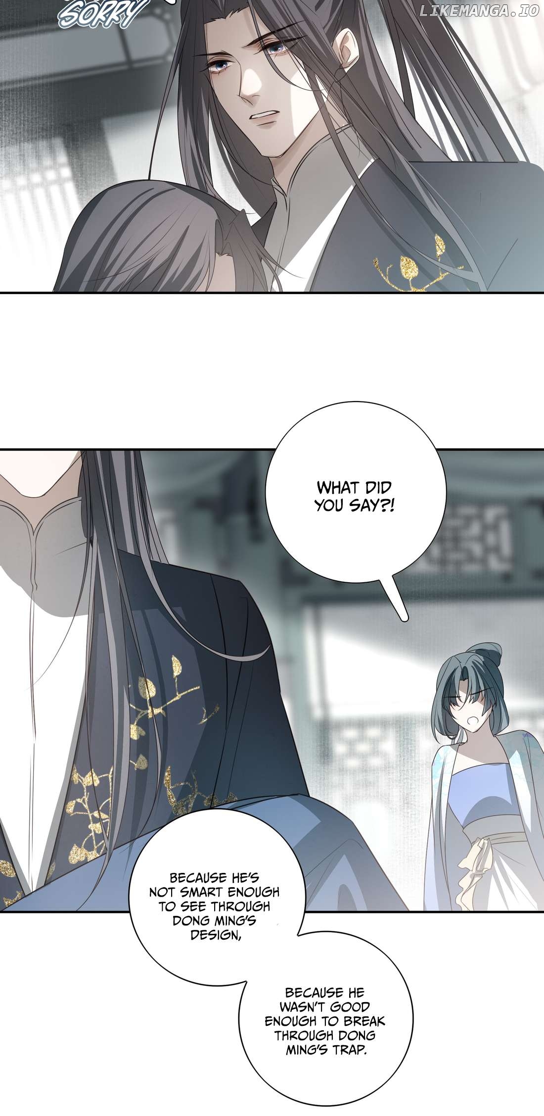 In My Death, I Became My Brother’s Regret Chapter 29 - page 19