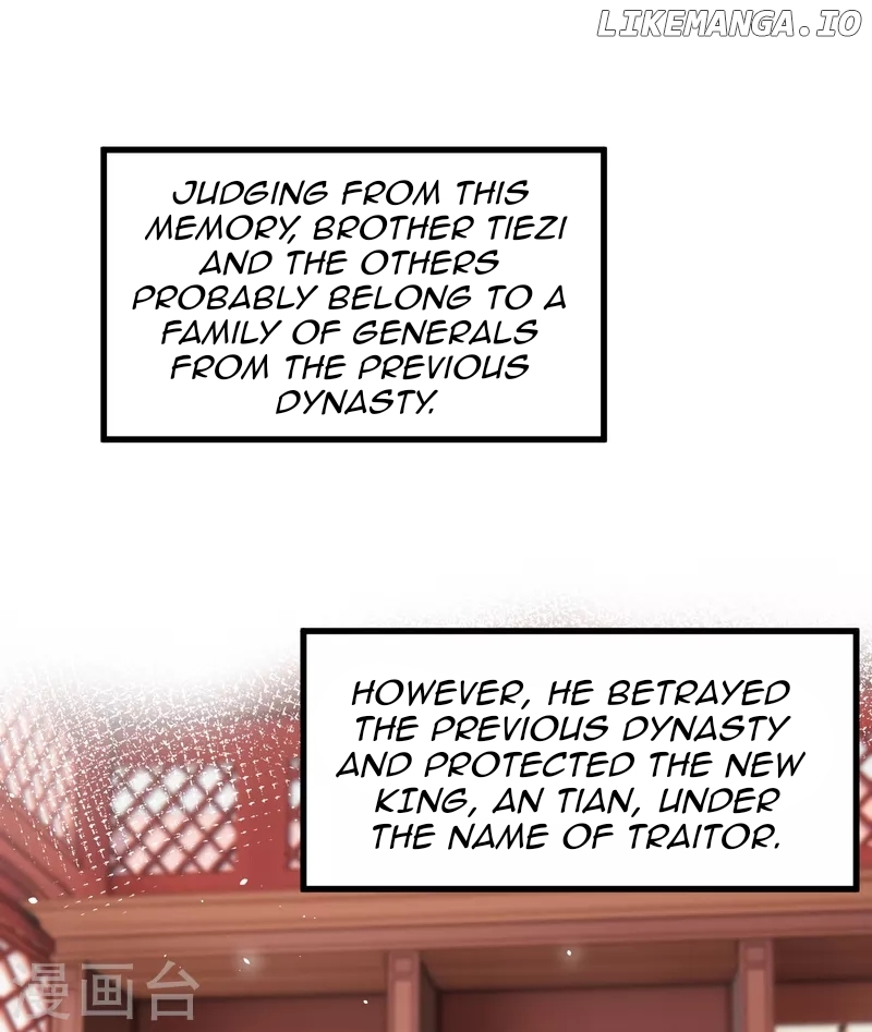 The Cannon Fodder Princess Wants To Last Chapter 27 - page 1