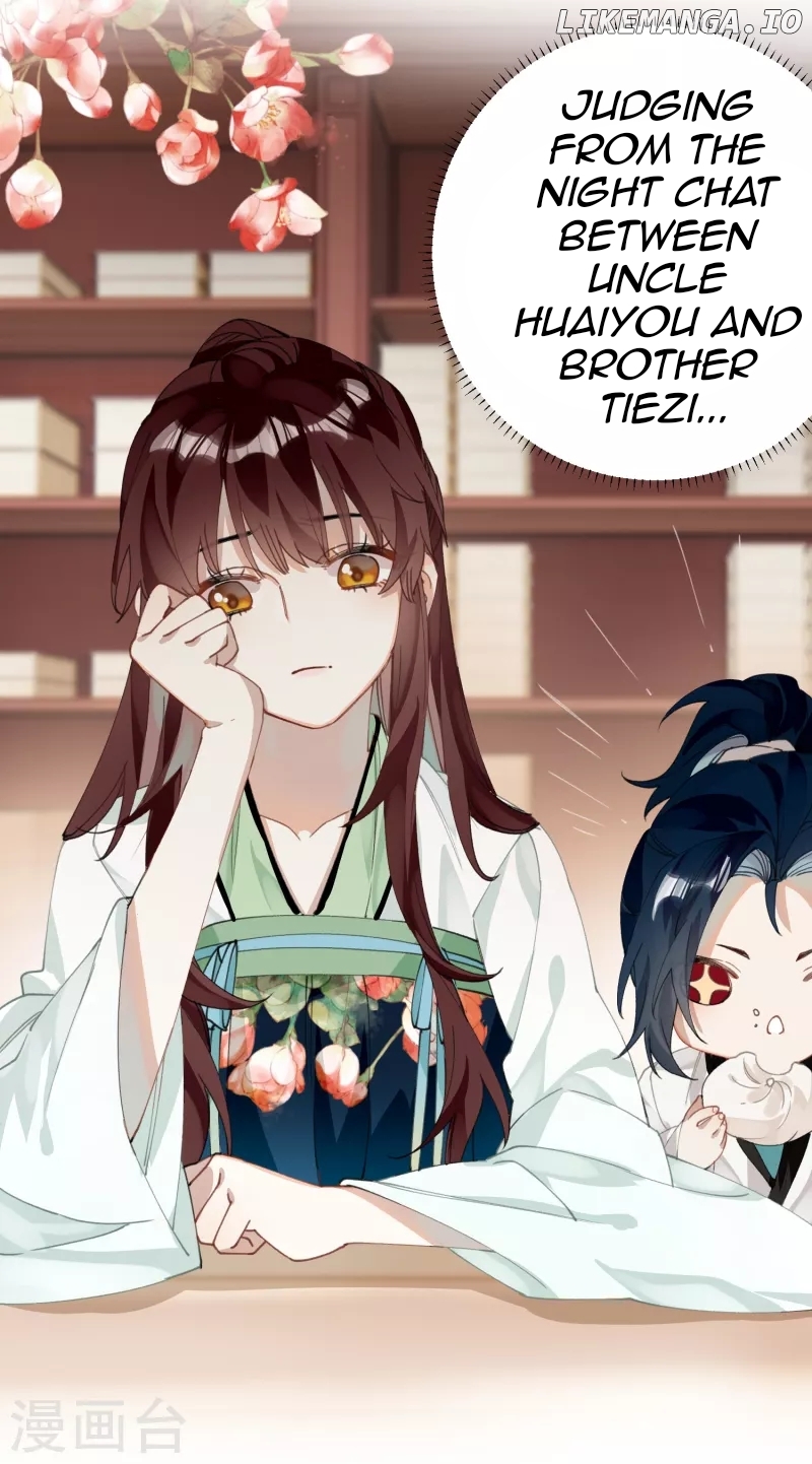The Cannon Fodder Princess Wants To Last Chapter 27 - page 11