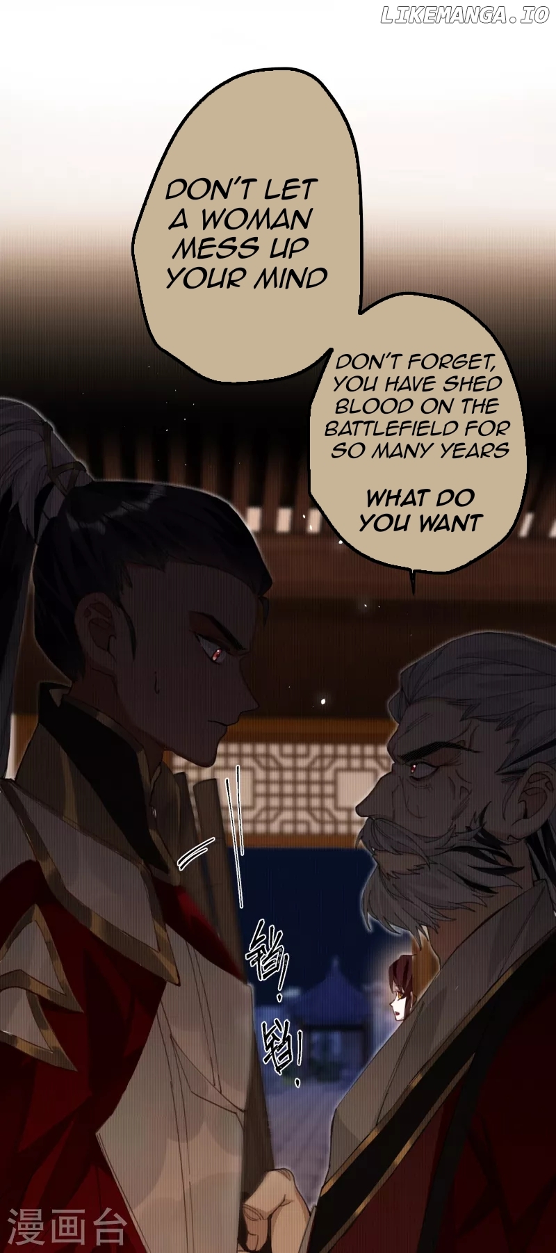 The Cannon Fodder Princess Wants To Last Chapter 27 - page 12