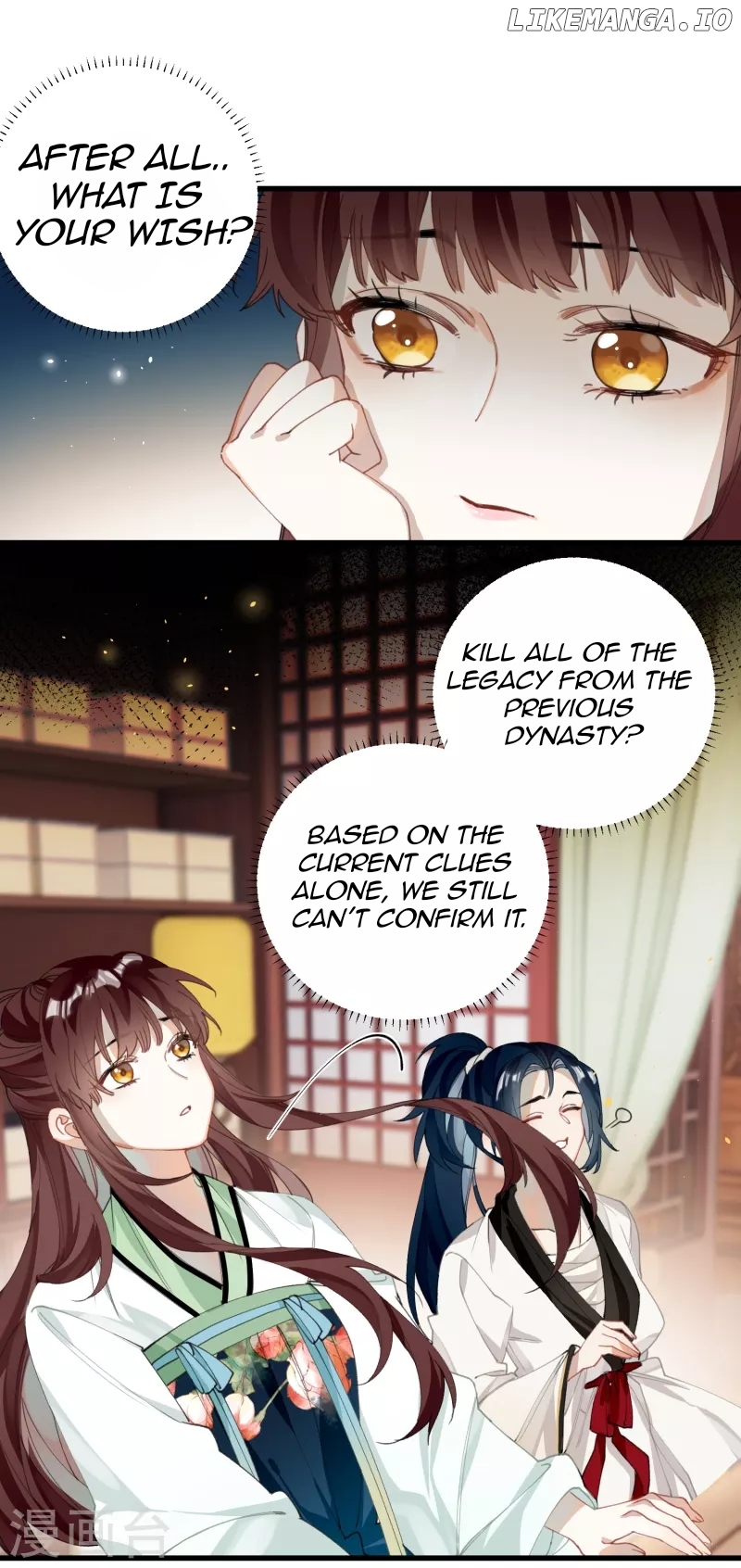 The Cannon Fodder Princess Wants To Last Chapter 27 - page 14